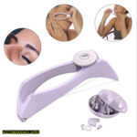 Slique Eyebrow, Face Threading Remover Tool