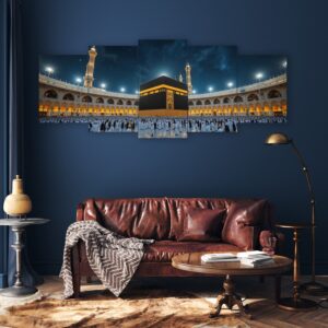 5 pcs Islamic Wall Frame