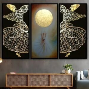 3pcs Sufi Wall Stickytiles Frames
